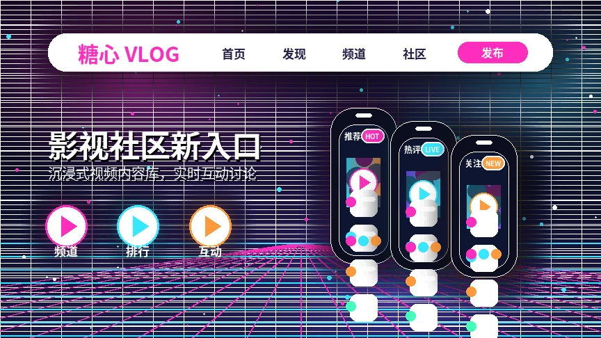 糖心vlog服务中心与综合帮助入口